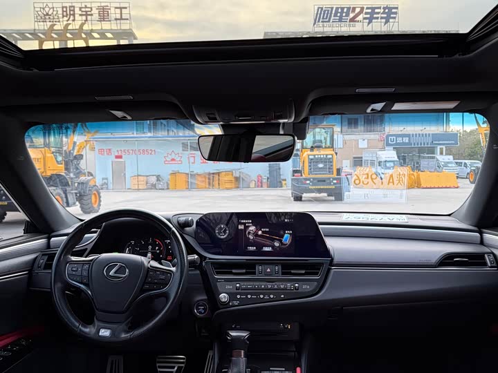 Фото 6 - Lexus ES