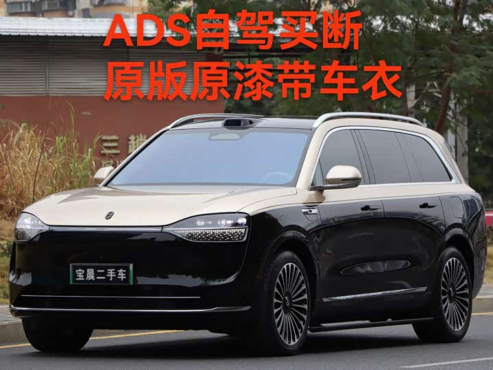 Фото 2 - Aito M9