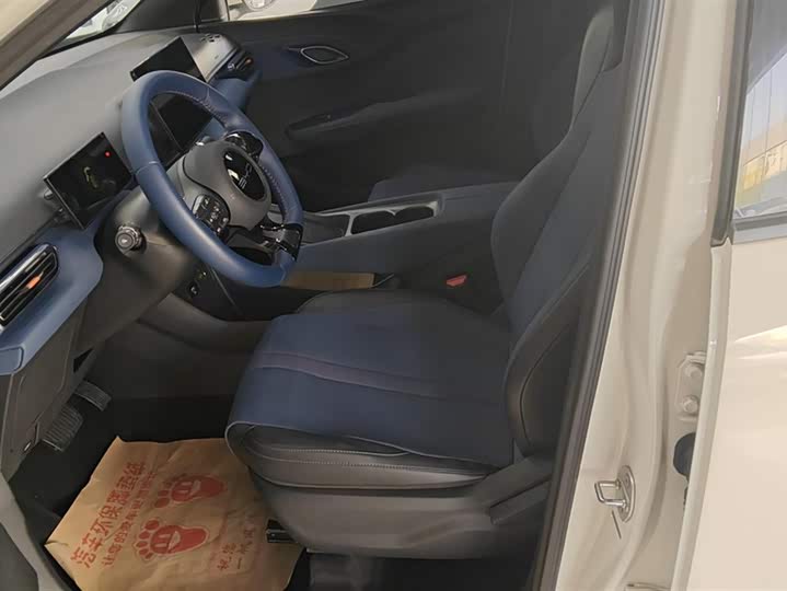 Фото 9 - BYD Seagull