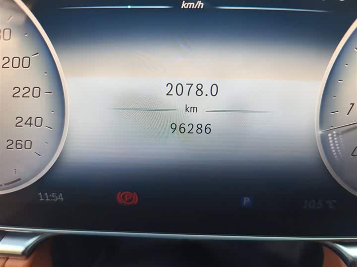 Фото 5 - Mercedes-Benz S-Class