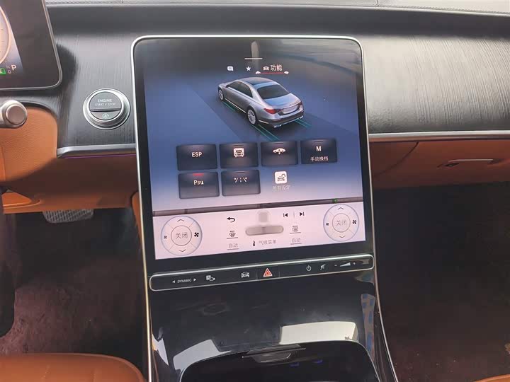 Фото 6 - Mercedes-Benz S-Class