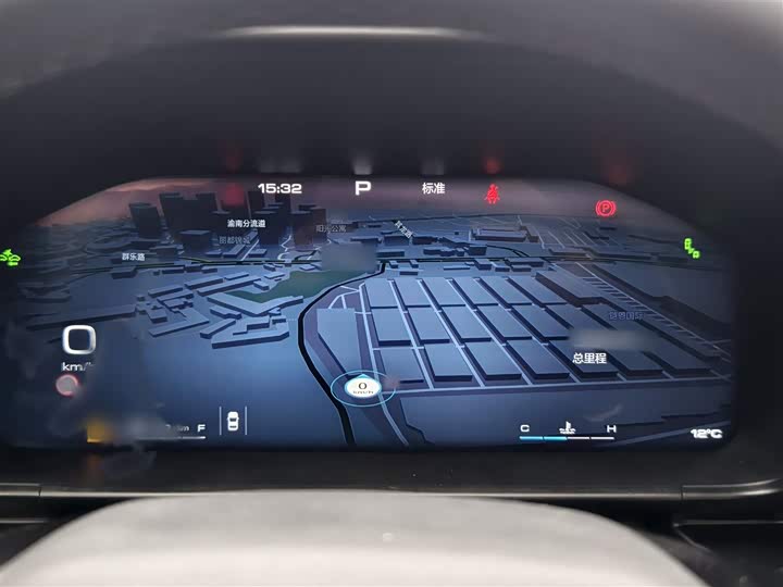 Фото 4 - Haval KuGou