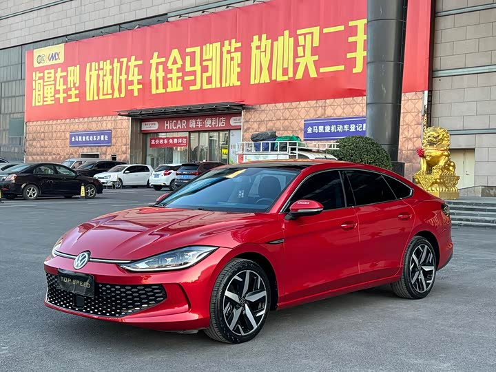 Фото 1 - Volkswagen Lamando L