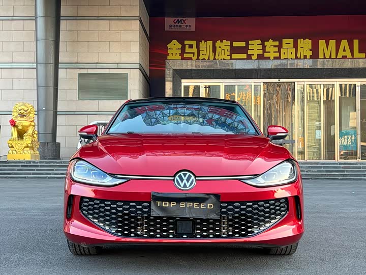 Фото 2 - Volkswagen Lamando L