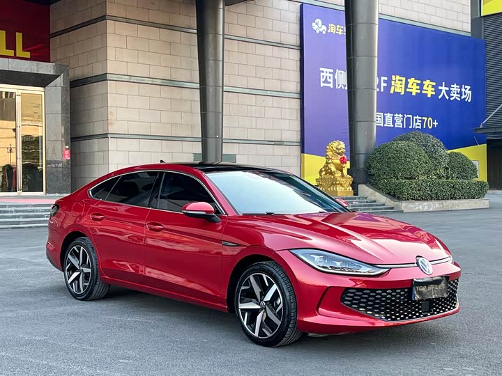 Фото 3 - Volkswagen Lamando L