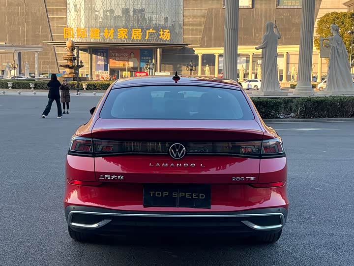 Фото 7 - Volkswagen Lamando L