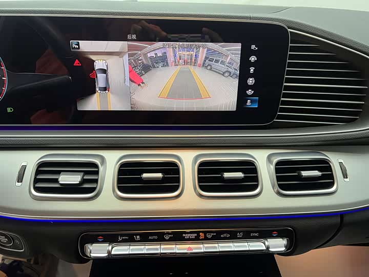 Фото 8 - Mercedes-Benz GLE-Class Coupe