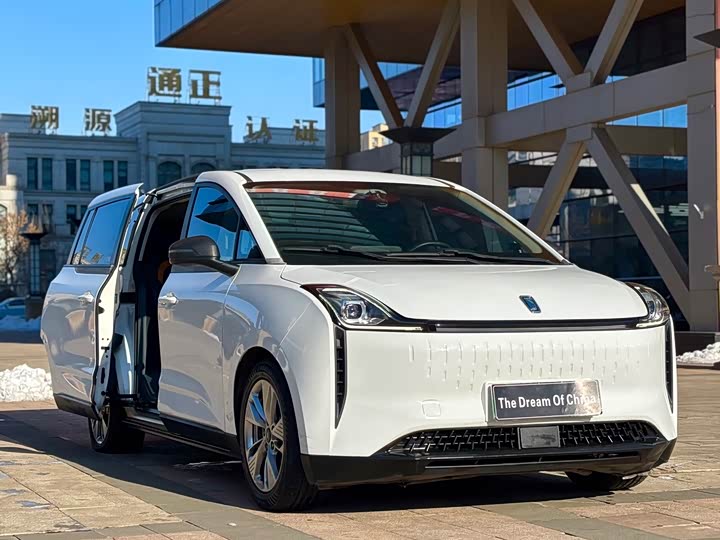 Фото 1 - Bestune NAT