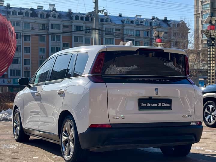 Фото 7 - Bestune NAT