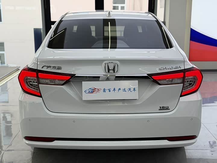 Фото 9 - Honda Crider