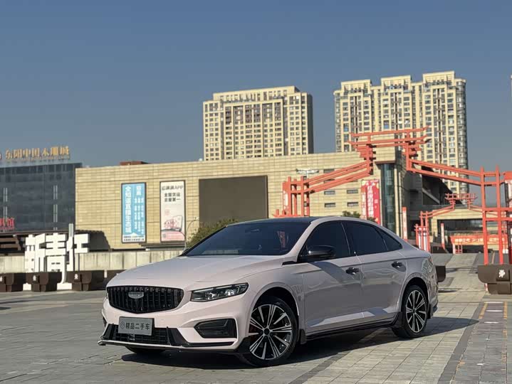 Photo 1 - Geely Preface