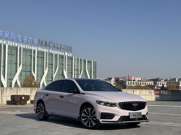 Photo 3 - Geely Preface