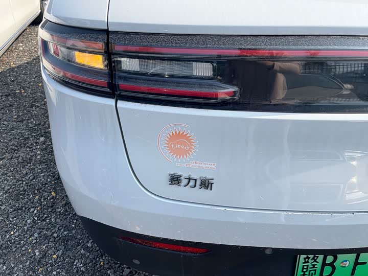 Фото 9 - Aito M5