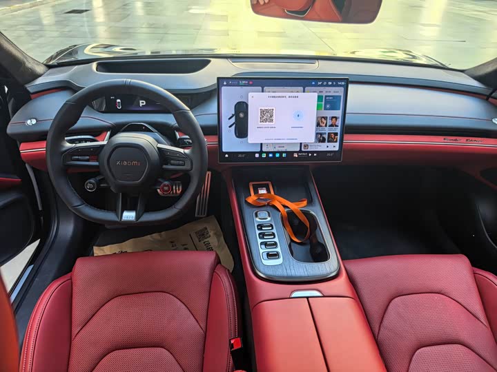 Фото 6 - Xiaomi SU7