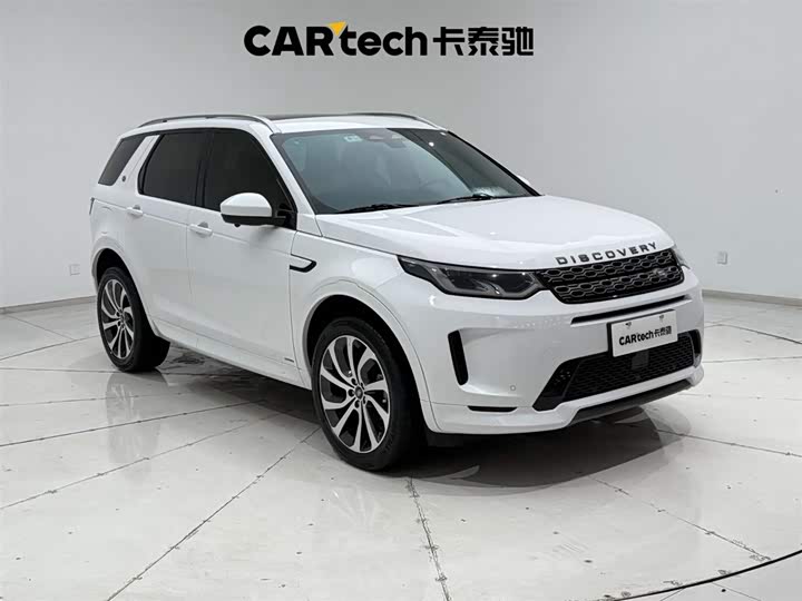 Фото 4 - Land Rover Discovery Sport