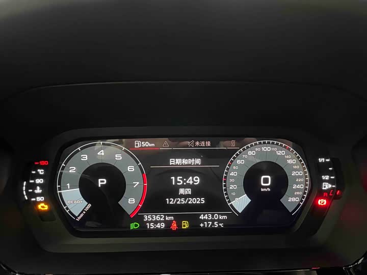 Фото 7 - Audi A3