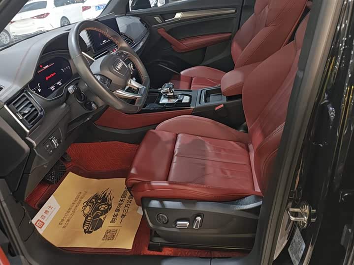 Фото 9 - Audi Q5L