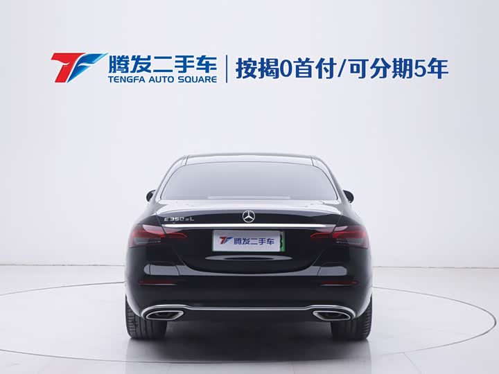 Фото 4 - Mercedes-Benz E-Class Hybrid