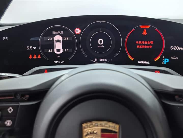 Фото 9 - Porsche Taycan