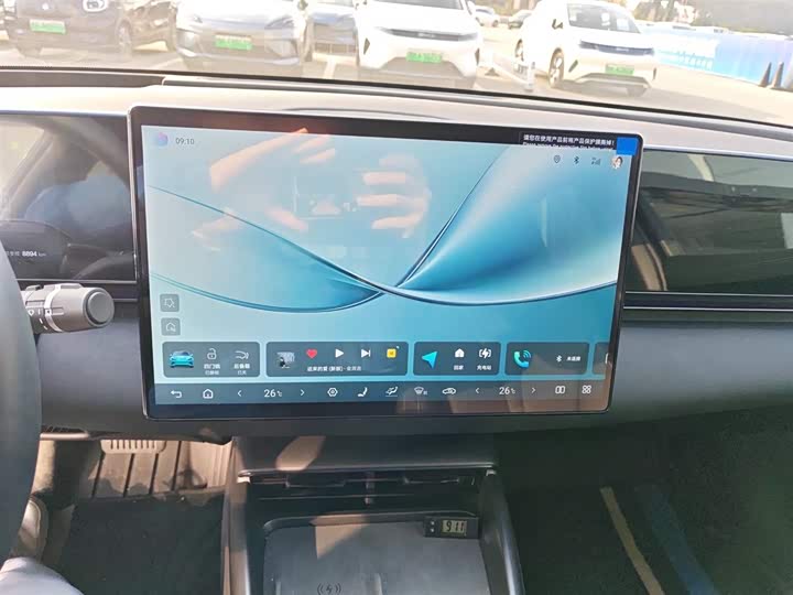 Фото 5 - BYD Seal