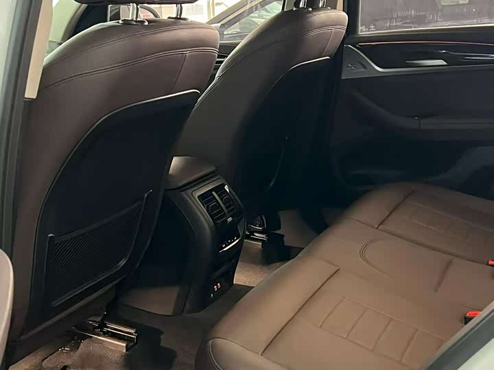 Фото 7 - BMW iX3