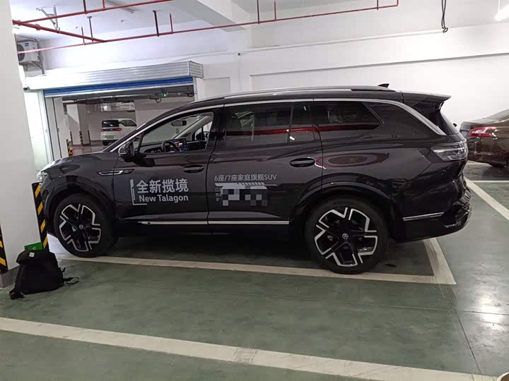 Фото 5 - Volkswagen Talagon