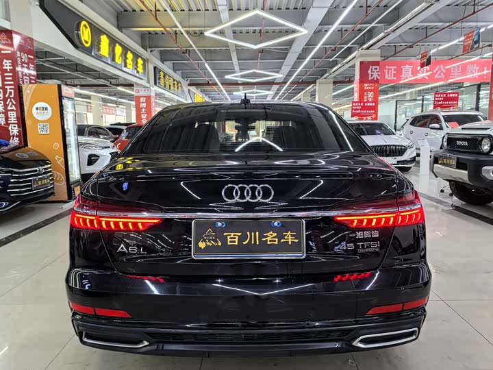 Фото 5 - Audi A6L