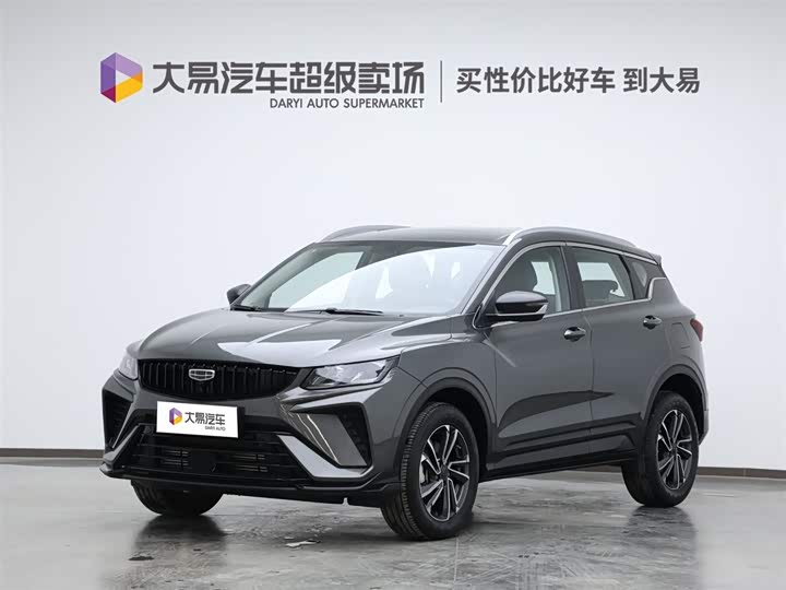 Фото 1 - Geely Coolray