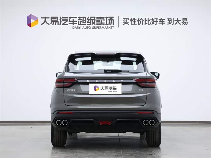 Фото 4 - Geely Coolray