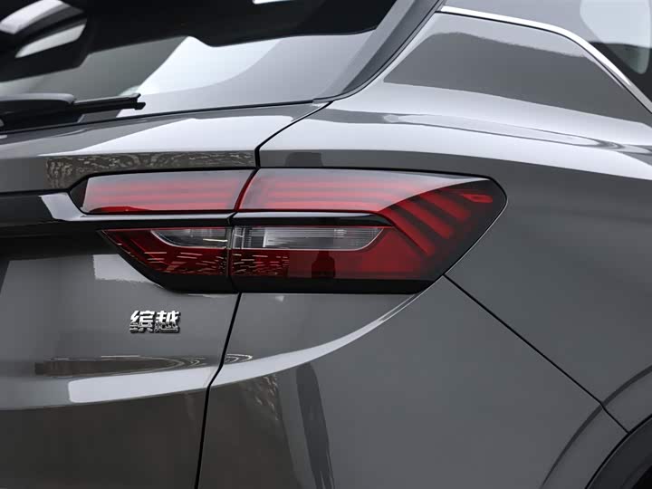 Фото 7 - Geely Coolray