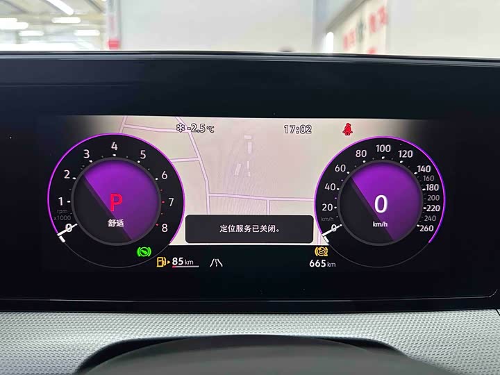 Фото 9 - Volkswagen Lamando L