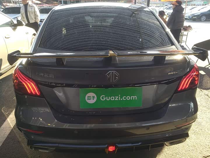 Фото 6 - MG Motor 6