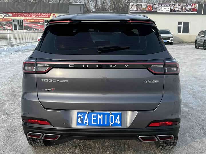 Фото 8 - Chery Tiggo 7 Plus