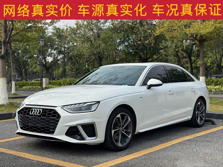 Фото 2 - Audi A4L