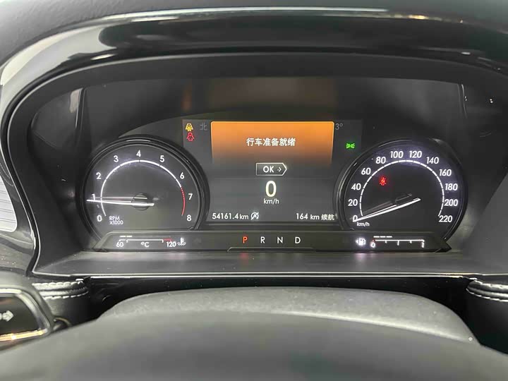 Фото 8 - Lincoln Corsair