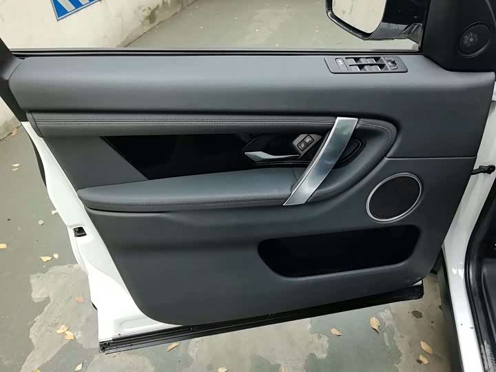 Фото 5 - Land Rover Discovery Sport