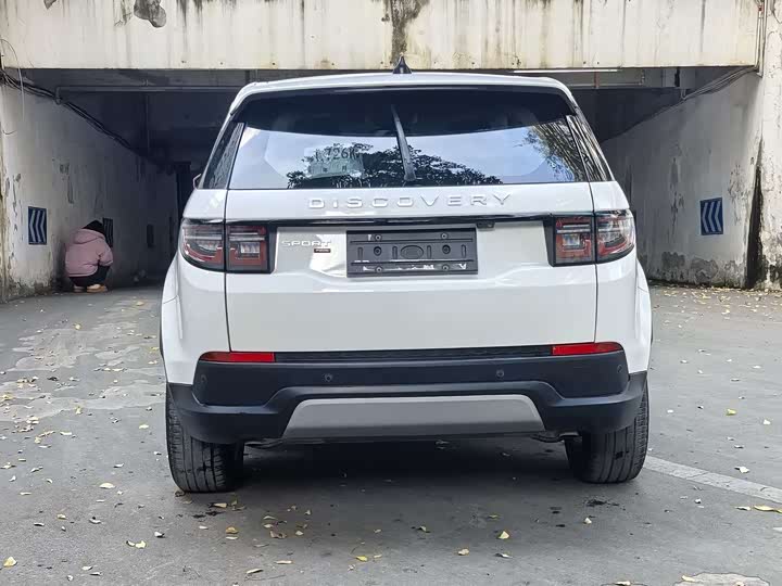 Фото 9 - Land Rover Discovery Sport