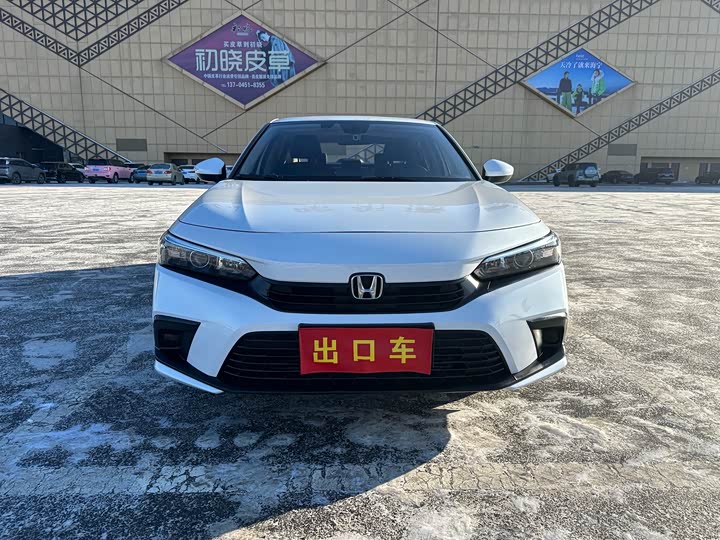 Фото 2 - Honda Civic