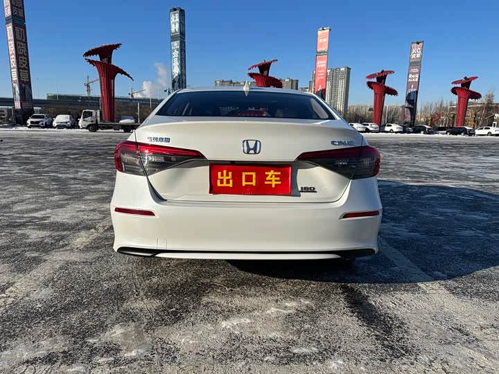 Фото 7 - Honda Civic