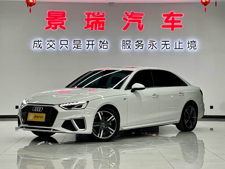 Фото 1 - Audi A4L