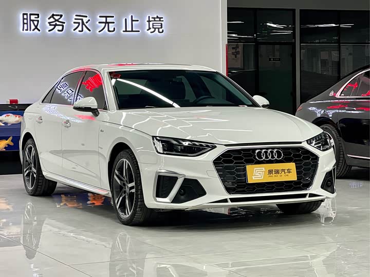 Фото 3 - Audi A4L