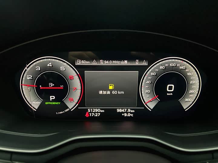 Фото 6 - Audi A4L