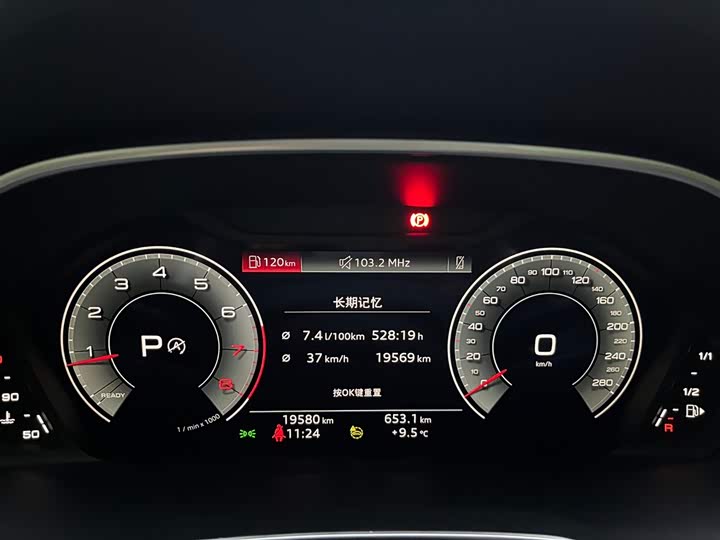 Фото 8 - Audi Q3