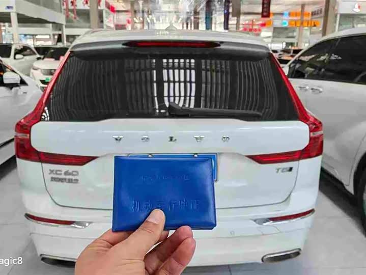 Фото 6 - Volvo XC60