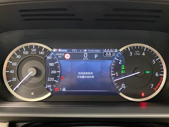 Фото 6 - Land Rover Discovery