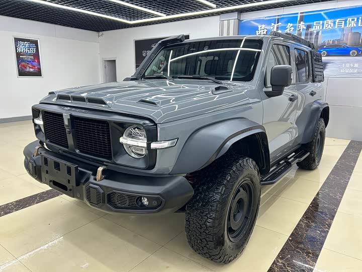 Фото 1 - Tank 300