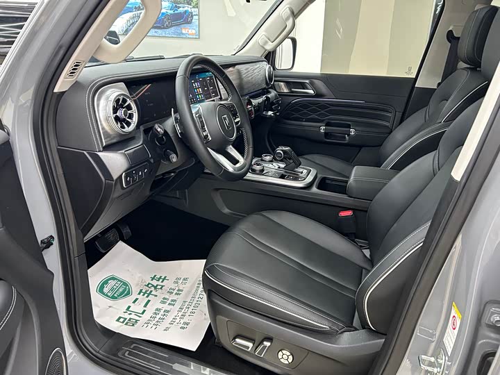 Фото 8 - Tank 300