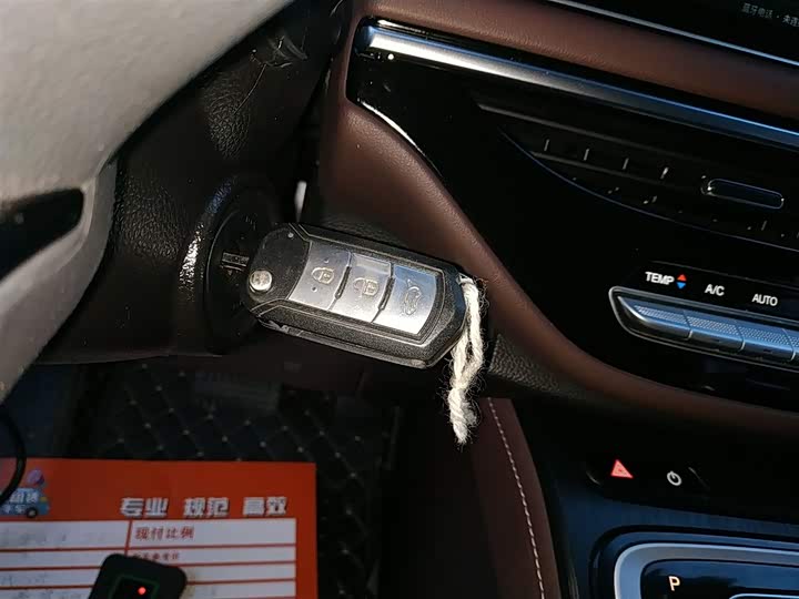 Фото 9 - GAC Trumpchi M6