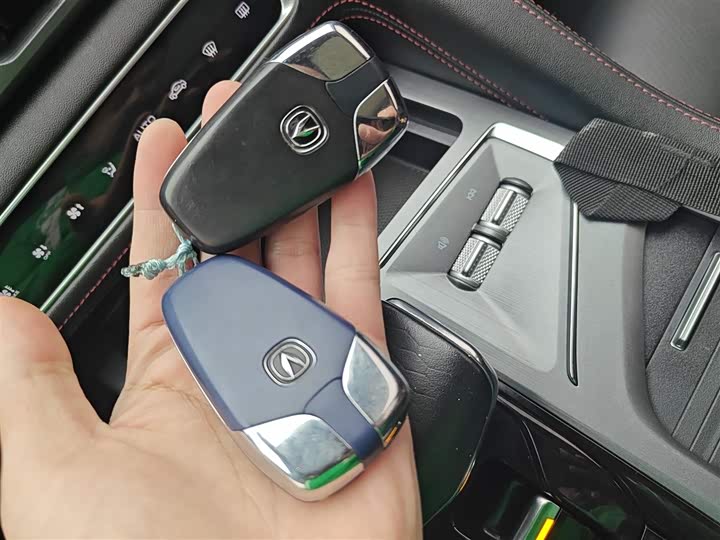 Фото 8 - Changan CS75 Plus