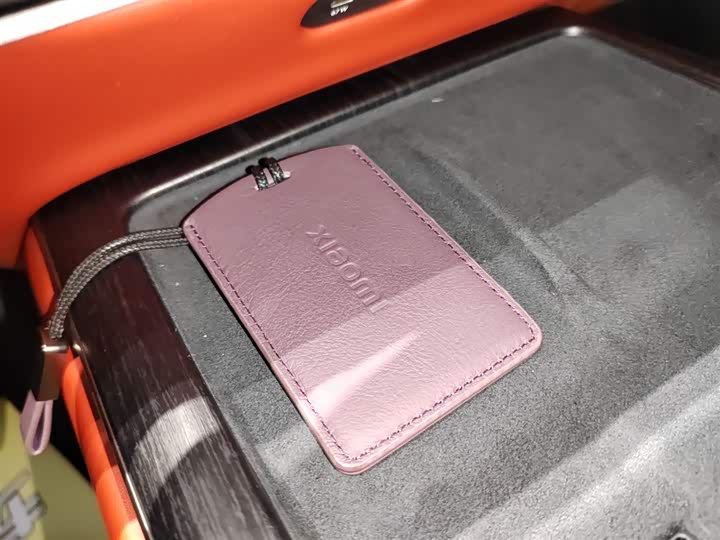 Фото 9 - Xiaomi SU7